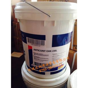 OHK 305 230 210 315防锈油 230L ANTICORIT