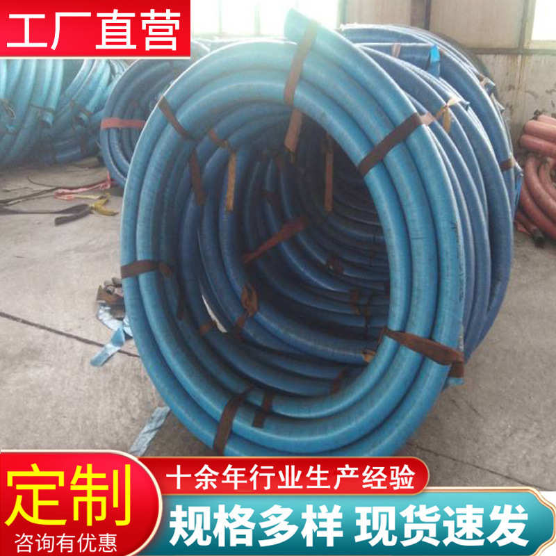 油田用高压胶管 石油钻探胶管 高压海洋输油胶管 钻采高压胶管厂