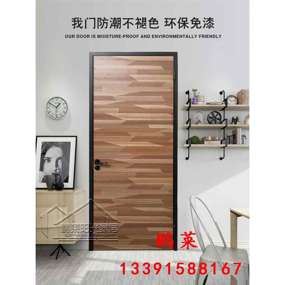 窄边铝木生态门卧室门厨房卫生间隔断套装门现代简约极简轻奢木门