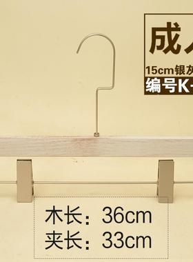 正品长钩水洗做旧白色复古木衣百搭实木木定服装店女架装质挂撑LO