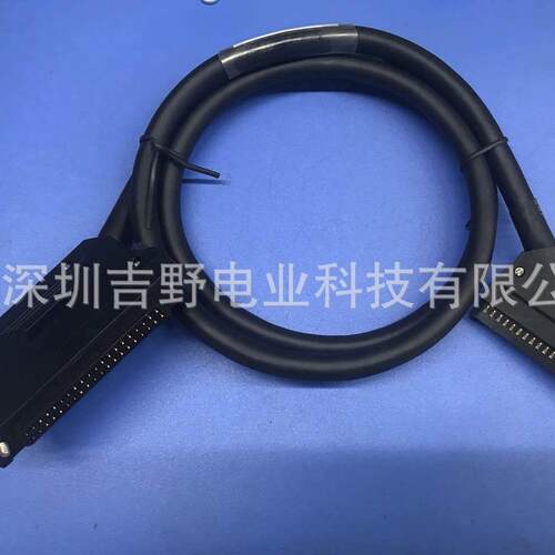 IL电缆线XM210-5S-050FCN40P&ID40P端子台控制屏蔽电缆C线8888