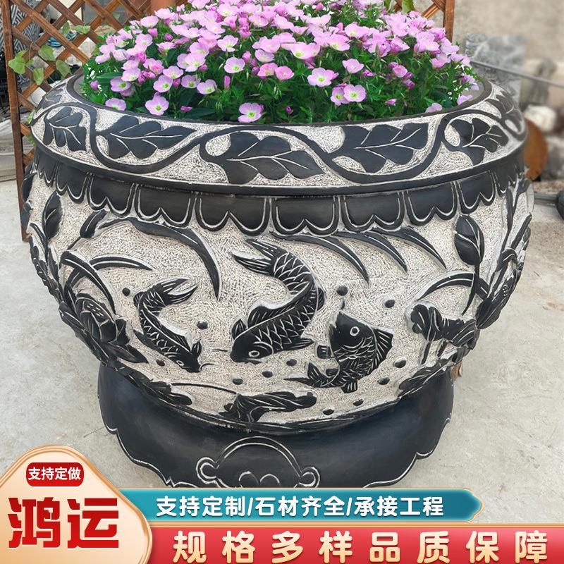 石雕鱼缸花盆门海仿古青石水缸庭院荷花缸流水种花养鱼池石缸