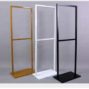 门店宣传海报架广告牌展示架立式落地KT板双面立牌商场单双面广告