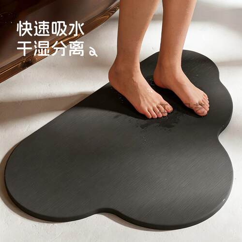 硅藻泥吸水垫浴室地垫厕所防滑垫硅藻土脚垫洗澡免擦脚速干硬垫