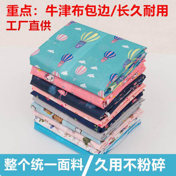 衣柜布套外罩货架书鞋架置物架整体橱柜防尘罩加厚防晒牛津布包边