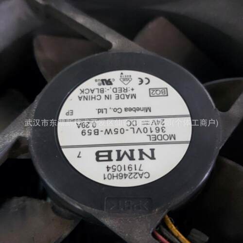 4715FS-12T-B40 原装NMB全金属耐高温散热风扇 115V 18/17W 12038