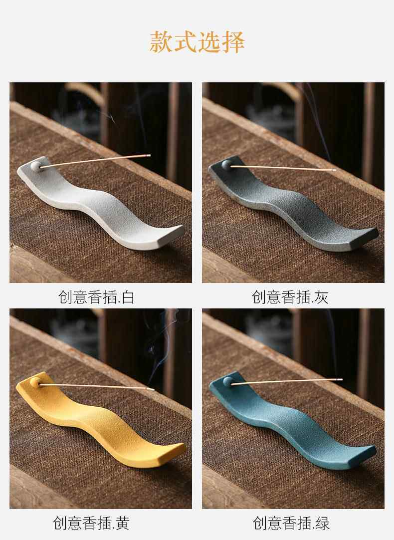 Подсвечник 