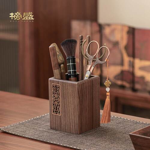 胡桃木窗花茶道六君子茶具配件大全茶刀茶剪茶夹茶夹茶道工具