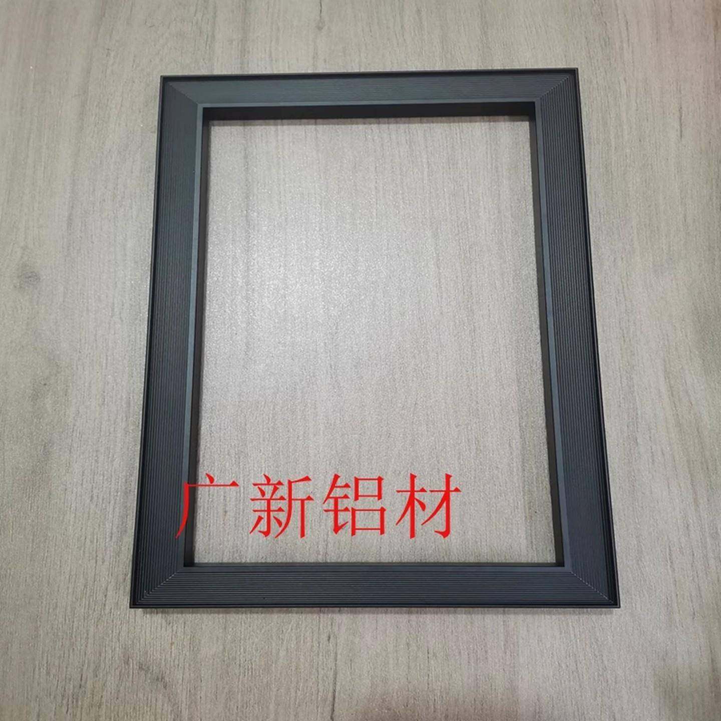 定制铝合金镜柜门框架浴室镜柜门半隐镜门框卫生间镜柜门型材边框,金属材料及制品,铝材/铝型材/铝合金,淘宝优惠券,粉丝福利购,淘宝优惠卷