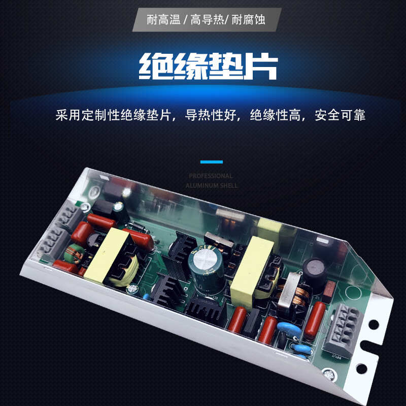 UV光氧灯管镇流器可0-10V调功率肤感UV灯硅胶改质电子镇流器100W