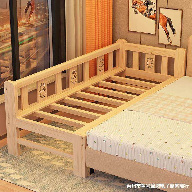 新款直销儿童实木拼接床婴儿床侧边加宽床边床拼床加床带护栏拼接