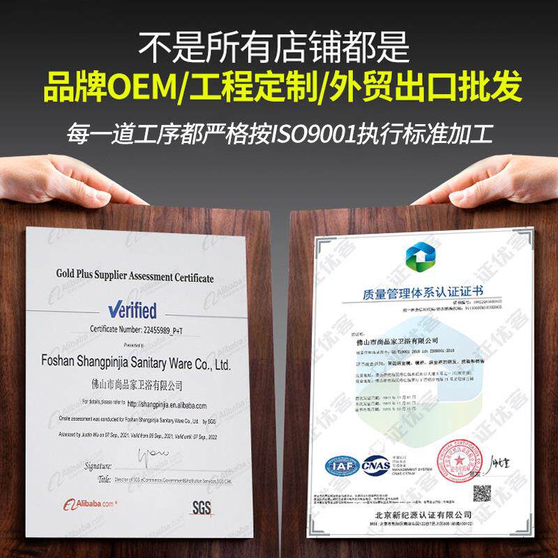 861智室能不锈钢镜浴柜柜挂墙式单独带灯沥卫生间收纳水柜怡家行