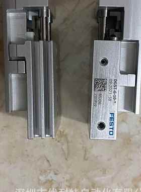 Festo/斯滑台气缸DGS-T-8-20-187E1ADGST-1230-Y12托ADG费ST-6-10
