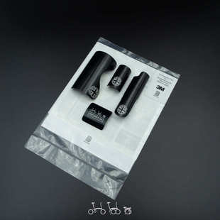 小布折叠自行车配件后叉保护贴新车必贴漆面五通防刮犀牛皮铝合金