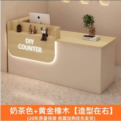 吧台服装店收银台店铺小型高级感女装理发养生柜台公司前台接待台