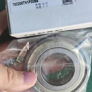 宁一机床上海总经销优惠提供数控机床配件系统 丝杆 丝杆轴承