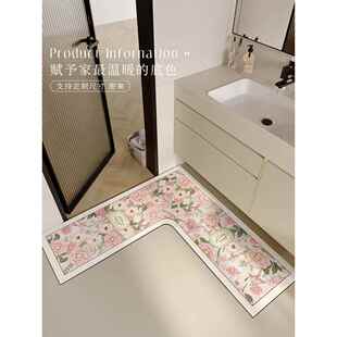 l型浴室地垫硅藻泥吸水垫卫生间门口转角地垫厕所防滑速干脚垫子