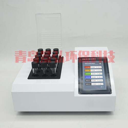 彩色触摸屏COD快速消解器 16mm孔径可适用进口哈希加热COD消解仪