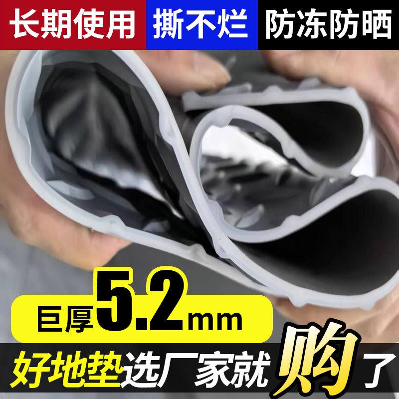 牛筋地垫PVC防滑垫工厂过道走道医院厨房配电室绝缘垫橡胶板4/5mm