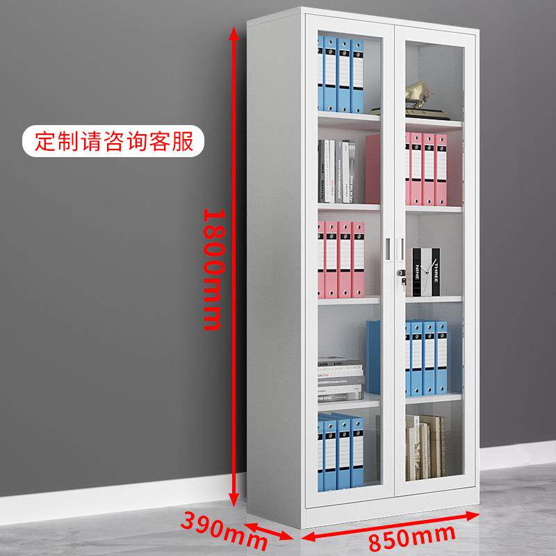 更HM-867文件皮柜钢制办公柜加厚铁资料柜带锁书柜书架带门员案工