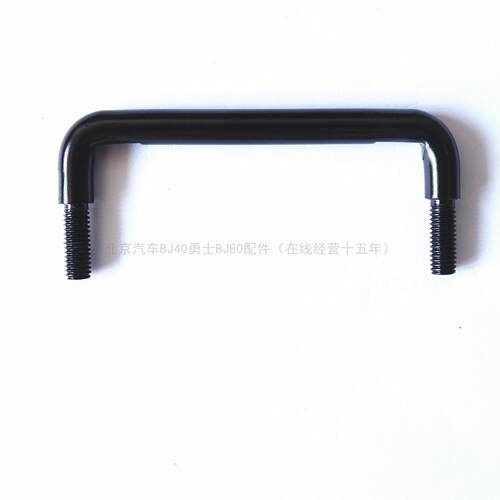 新北京汽车BJ40 BJ40L BJ40P BJ40C机盖外拉手扣手引擎盖铁钩挂钩