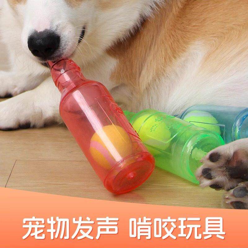 狗狗玩具橡胶啤酒瓶解闷耐咬磨牙体力消耗大狗小狗益智发声玩具