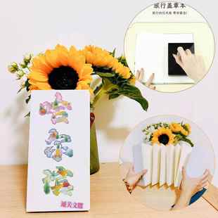 哈尔滨字体带一本通关文牒去旅行奏折盖章笔记本打卡文创风琴本阳