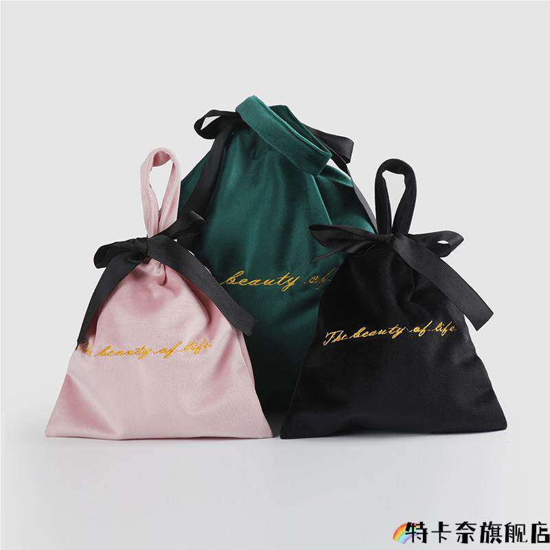 收纳袋天鹅包抽便携高档丝绒绒布收纳防尘吹风机按摩仪绳束