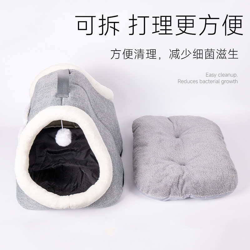 窝拱形保暖通用拆洗窝双门宠物狗窝洞半封闭四季房子猫冬季猫咪可