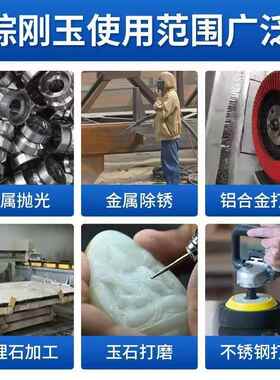 棕刚砂磨料喷砂机专用除ZUQ玉锈磨抛光研高硬度耐用砂级棕刚一玉