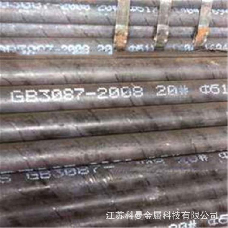 供应DF-2冷作模具钢DF-2不变形油钢模具钢钢材