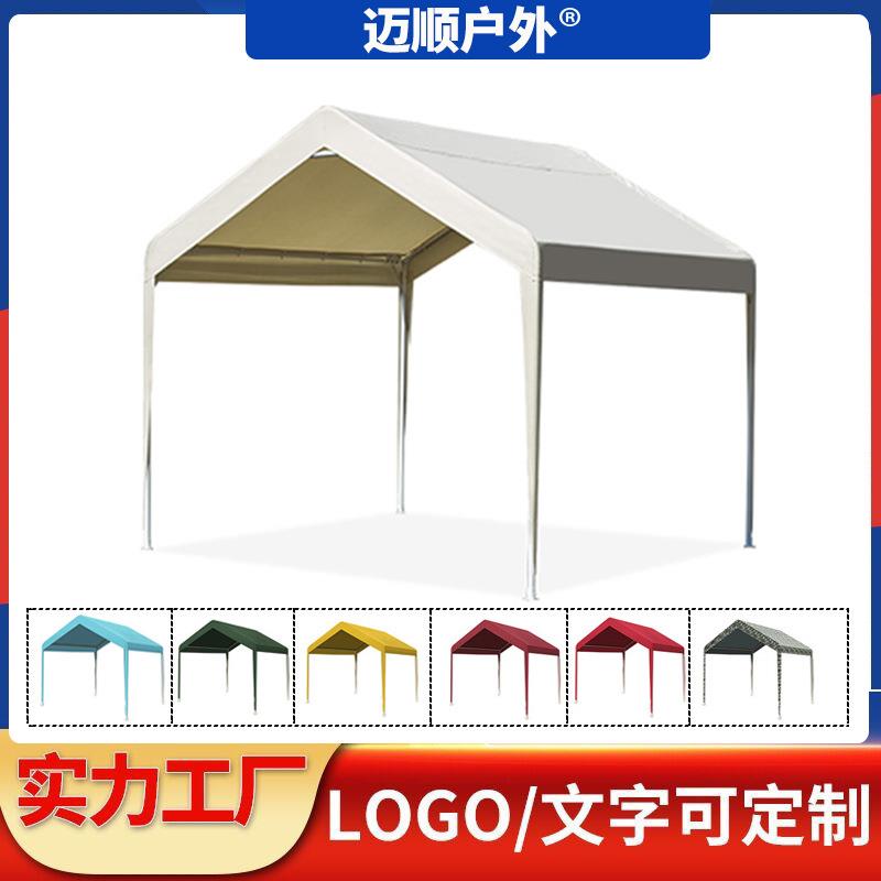 夜市蓬网红摆摊移动帐篷加粗营地户外庭院帐篷商用遮阳伞防雨棚