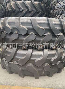 前进17.5LR24 19.5L-24 杰西博JCB两头忙装载机铲车轮胎460/70R24