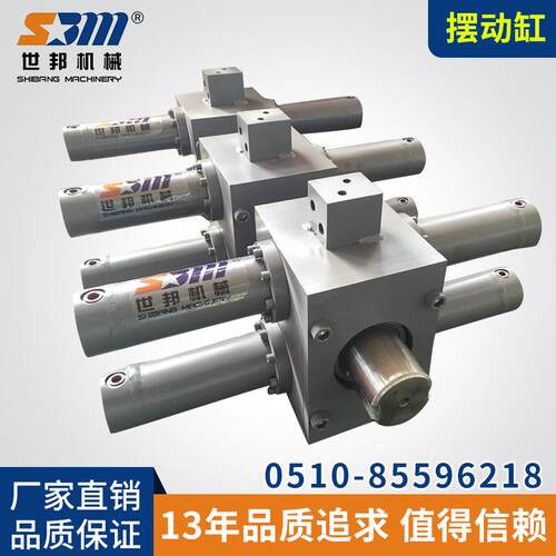 现货供应前法兰式摆动车载液压缸双齿轮条摆动液压油缸摆动缸