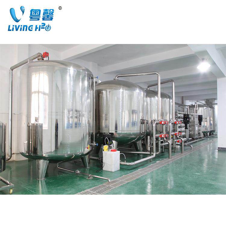 全套净水反渗透设备小型家用自来净水设备井水过滤纯净水处理设备