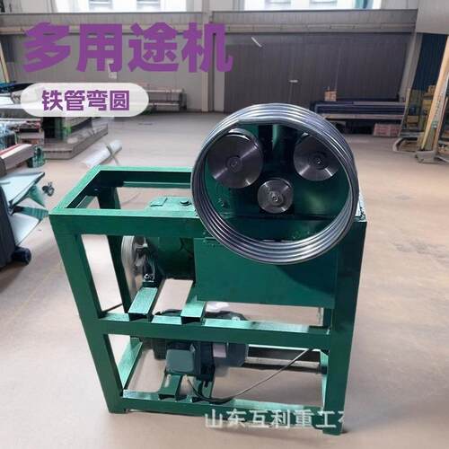 蔬菜大棚三轴弯弧机 工业五金制品钢管滚圆机 方管圆管弯管机