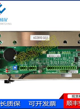 通力电梯配件/通力门机板/KM602810G02/KM602800G02/G01 原装正品