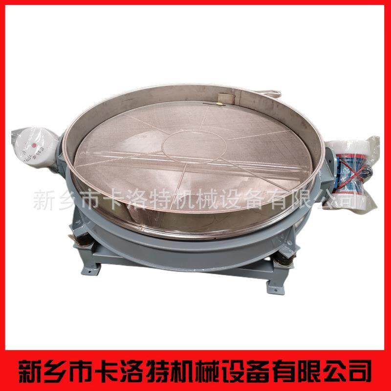 面粉直排筛大型豆浆振动筛直排式振动筛机大产量双振源筛分机