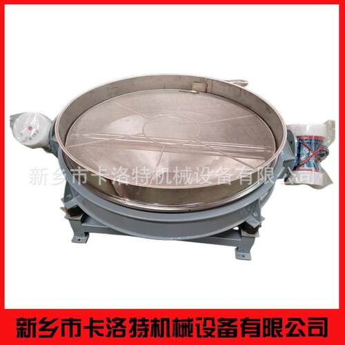面粉直排筛大型豆浆振动筛直排式振动筛机大产量双振源筛分机