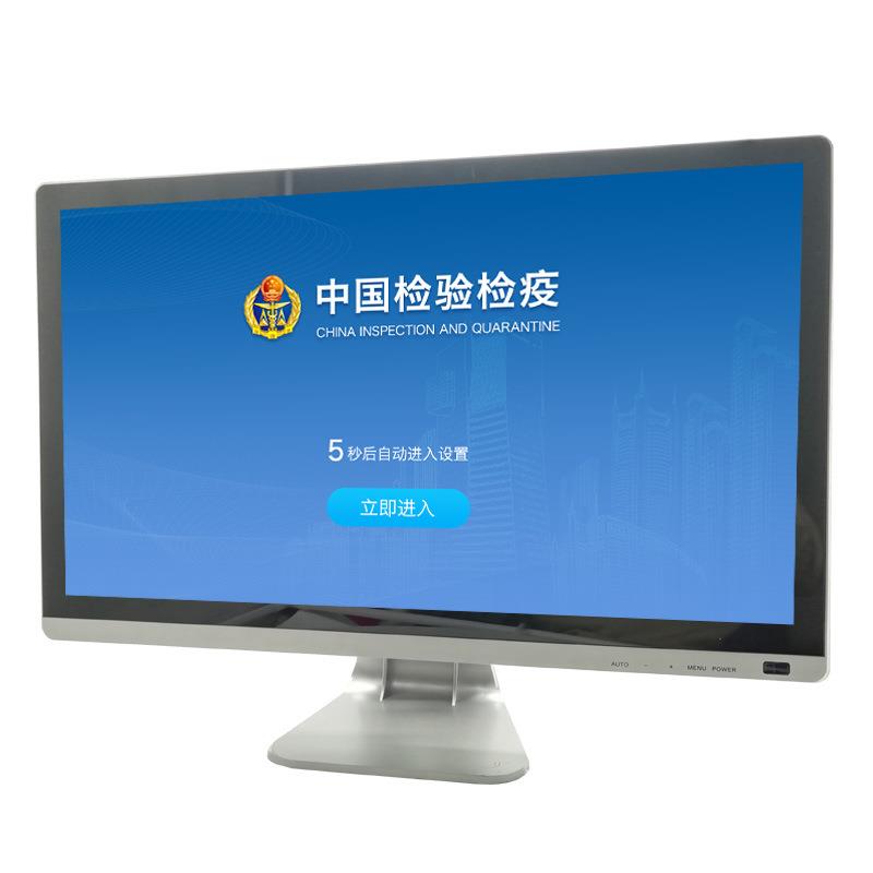 纯平面15.6寸电容屏触摸显示器高清液晶显示器10点电容触摸显示器