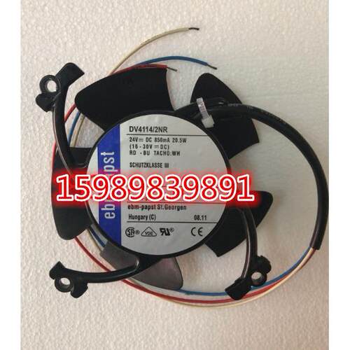 DV4114/2NR DV4114/2N 24V 850MA 20.5W 原装卡库 风扇