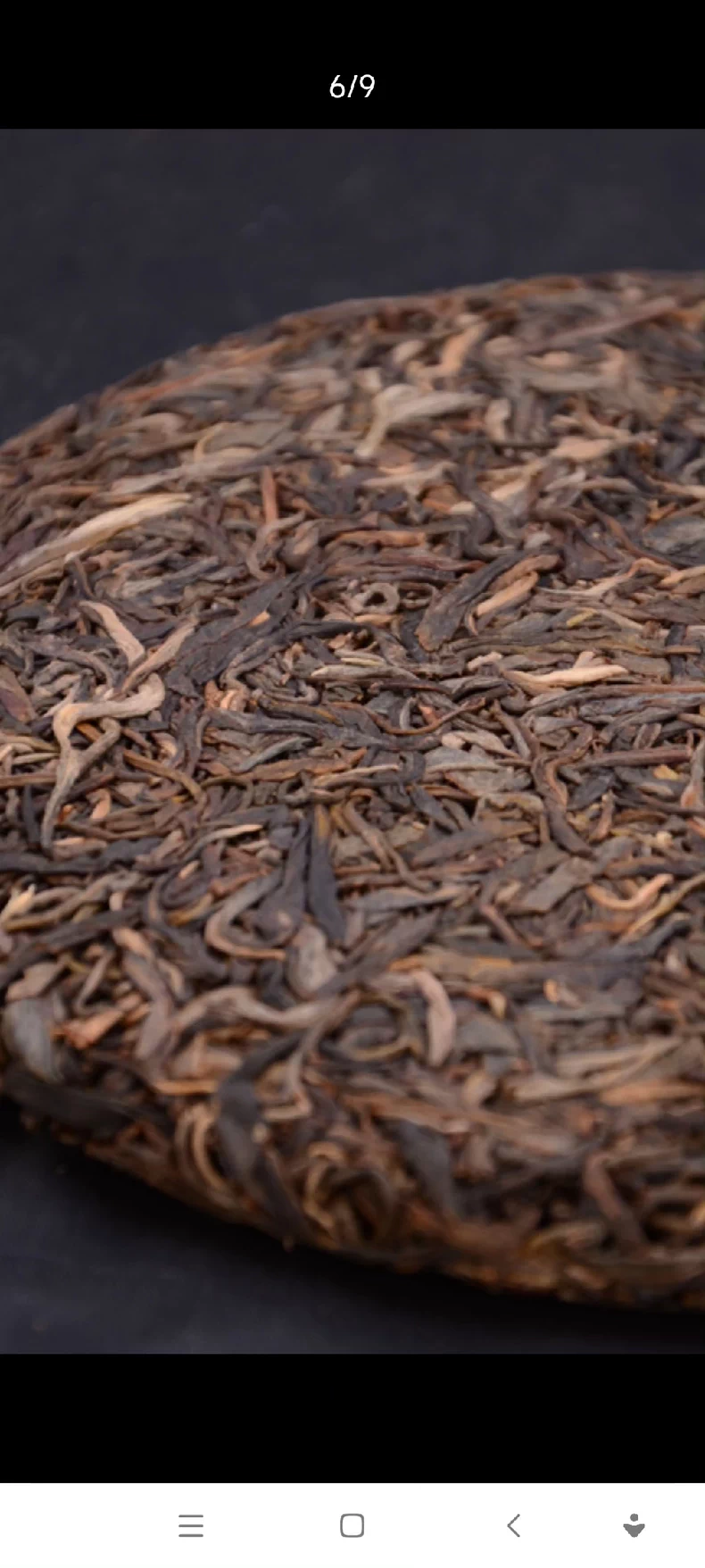 珍藏2017年易武青餅普洱生茶易武正山普洱茶357克 普洱茶 BUASHOP普洱老茶