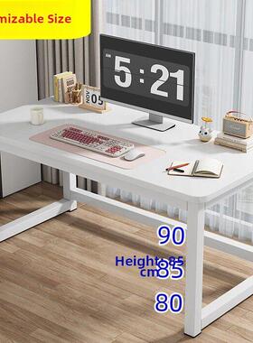 小电脑桌高度80/85/90cm高桌定制小尺寸学习写字台桌面小公寓