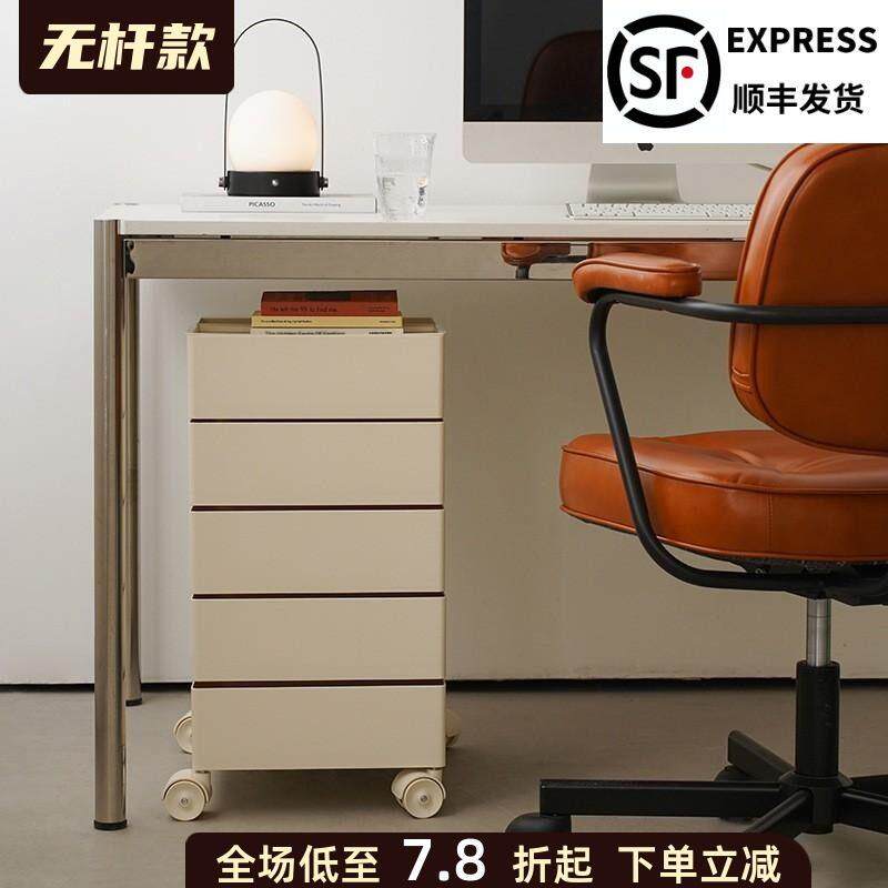 桌下多层文件抽屉收纳边柜书包置物架办公室可移动推车ins收纳柜