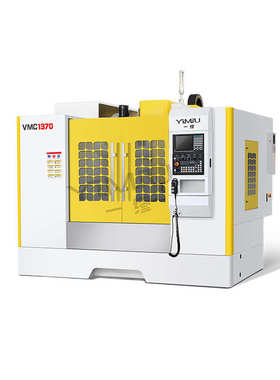 立式加工中心机床1160P重切削数控铣床CNC855重型电脑锣厂家直销