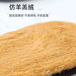 擦鞋 抛光巾软毛绒面通用刷子棉布护理之满 布皮鞋 擦手套式