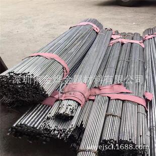 金烨金属 直销7075T6国标铝棒 7075-T651铝棒 7075圆棒材