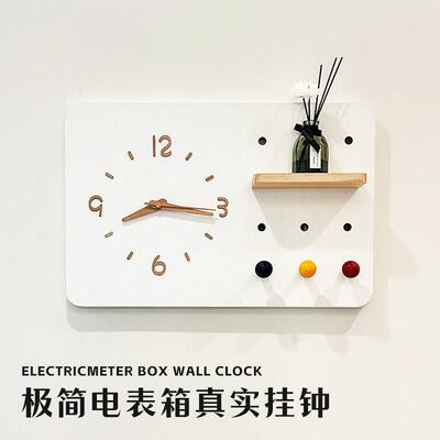 电表箱装饰画带钟表2025新款洞洞板挂钟配电盒创意遮挡时钟免打孔