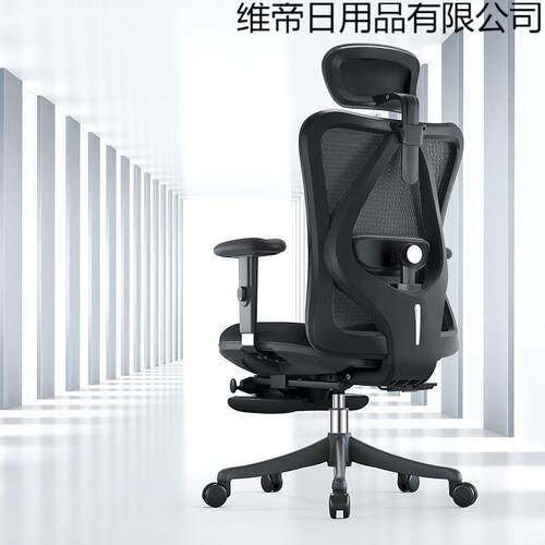 新款家用一体M18办公椅人体工学椅升降电脑椅学生椅学习椅电竞椅