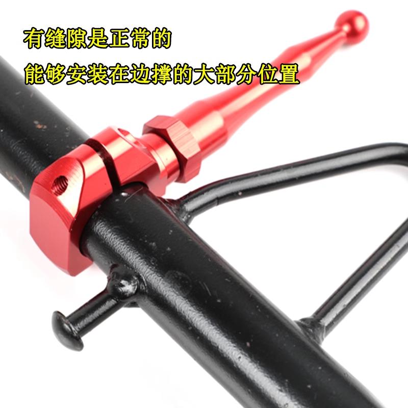 适用25款金吉拉350 改装侧踢通用辅助块延长边撑脚踢架加长架配件